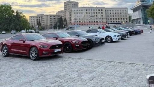 У Харкові пройшов зліт власників Мустангів (ФОТОФАКТ)