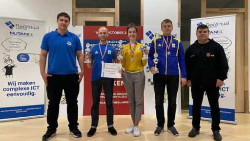 Харьковчанин стал серебряным призером на чемпионате Европы по шашкам-100