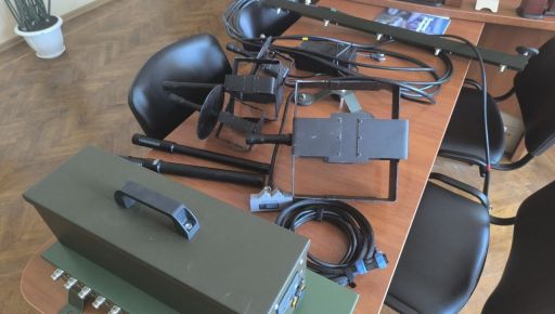 На Харківщині військовим передали сучасну глушилку дронів