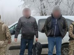 На Буковине осудили "перевозчика", пытавшегося вывезти жителя Харьковщины за границу