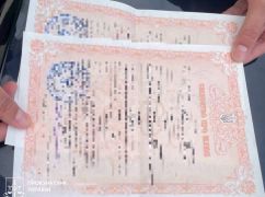 На Харківщині жінка влаштувала "шлюбну схему" для незаконного виїзду чоловіка за кордон
