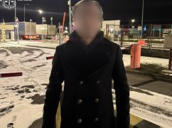 Міжнародний розшук і екстрадиція: у Харкові судять громадянина Грузії