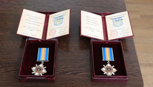 Рідні полеглих захисників Харківщини отримали державні ордени