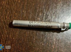 Хотіли підірвати поліцейських: у Харкові зірвали теракт у центрі міста