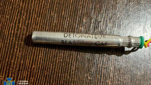 Хотели взорвать полицейских: в Харькове сорвали теракт в центре города