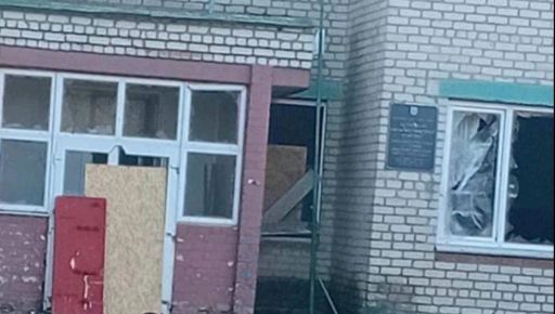 В Золочевской громаде в Харьковской области враг обстрелял школу