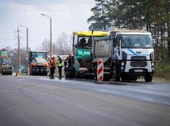 На Харківщині ремонтують ключові траси: де йдуть роботи