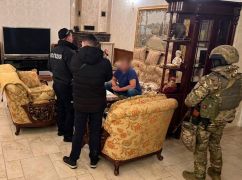 Харків&rsquo;яни продавали фейкову інвалідність для виїзду за кордон