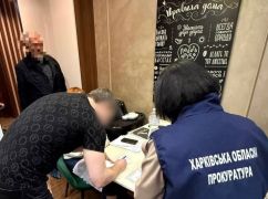Завышенные цены на топливо: начальника полиции охраны Харьковщины подозревают в растрате почти 2 млн грн