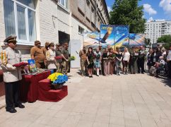 В харьковских лицеях открыли мемориальные доски погибшим выпускникам