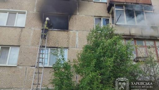 На Харьковщине спасли заблокированную в горящей квартире семью: что известно