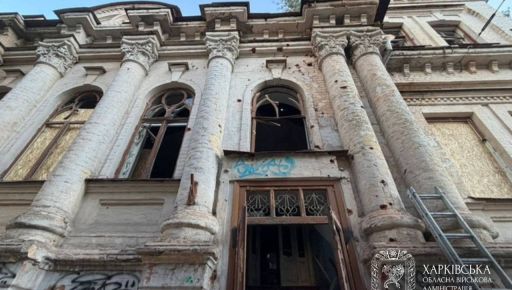Удар по центру Харькова: повреждено одно из наиболее сохранившихся зданий Бекетова
