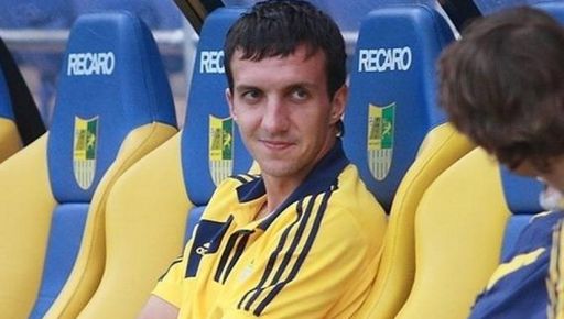 Зник у день народження: стало відомо про смерть ексфутболіста харківського "Металіста"