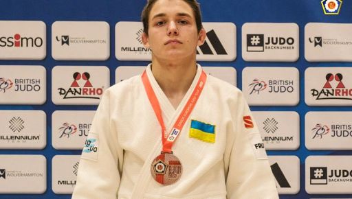 Харків'янин став бронзовим призером Кубку Європи з дзюдо