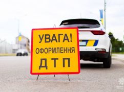 В Харькове разыскали пьяного водителя, который скрылся после ДТП