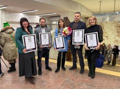 Харьковский метрополитен установил мировой рекорд благодаря уникальным панно
