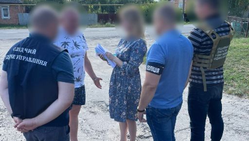 На Харківщині керівників ТЦК підозрюють у привласненні бюджетних коштів