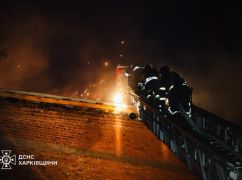 Армия РФ обстреляла пожарное депо в Харьковской области: есть раненые спасатели