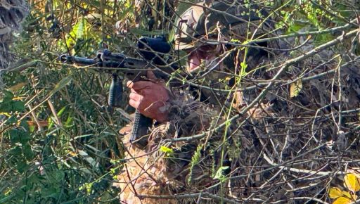 Генштаб рассказал, где ведутся "самые горячие" бои на Харьковщине 14 ноября