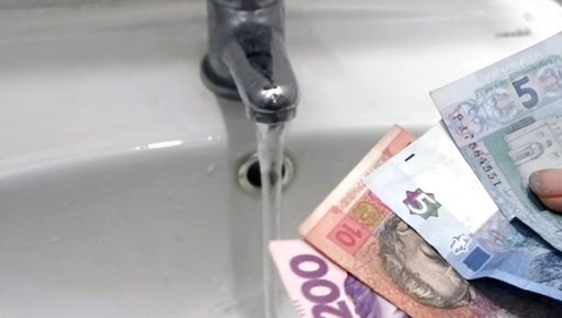 Стало відомо, скільки проваджень через борги за воду відкрили на Харківщині