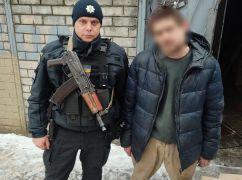 В Харькове схватили разыскиваемого вора