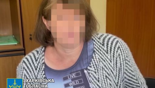 Чиновницю харківської мерії судитимуть за "золоті" тендери для дитсадків