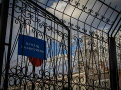 Наводчик ракет на Харьков получил 15 лет тюрьмы &ndash; СБУ