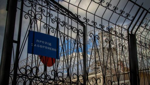 Навідник ракет на Харків отримав 15 років тюрми &ndash; СБУ