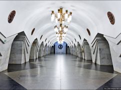 Харків’янин напав під час перевірки документів у метро на поліцейського: що відомо