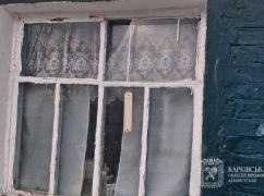 У Харківській ОВА повідомили, куди влучили 8 російських авіабомб