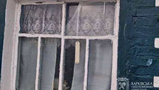 В Харьковской ОВА сообщили, куда попали 8 российских авиабомб