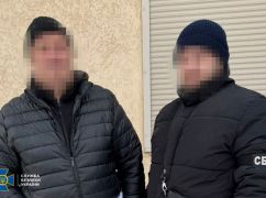 Відстрочка за $3 тисячі: у Харкові продавали посади викладачів для броні від мобілізації