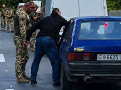 Конфликт с ТЦК перерос в драку: полиция выясняет детали происшествия в Харькове