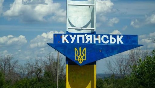 Возглавила "отдел юстиции" оккупантов: СБУ разоблачила коллаборантку из Купянска