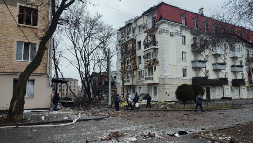 Ракетный удар по центру Харькова 2 января: Первые кадры с места