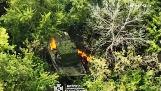 Пограничники уничтожили российскую БМП в Харьковской области: Кадры с фронта
