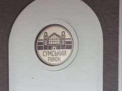 В центре Харькова украинизировали рынок (ФОТОФАКТ)