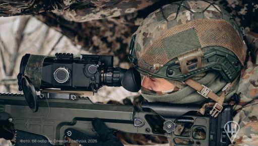 Генштаб назвал локации, где россияне пытались штурмовать на Харьковщине 23 марта