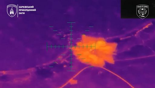 На Харківщині знищено 14 ворожих укриттів: відео ліквідації