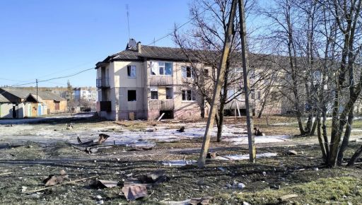 Росіяни атакували Харківщину авіабомбами: кадри з місця влучань