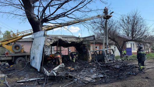 В Харькове после удара "Шахеда" повреждены электросети: видео с места атаки