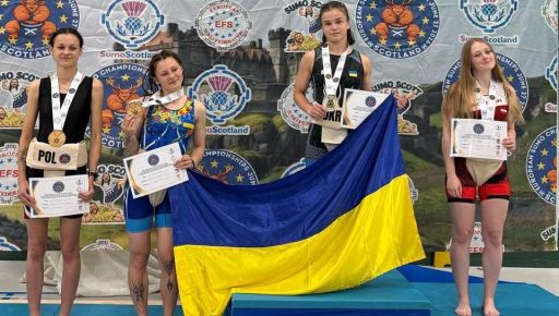Харківські сумоїсти здобули 14 медалей чемпіонату Європи