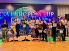 Харків&rsquo;яни виграли Кубок Європи зі спортивних танців