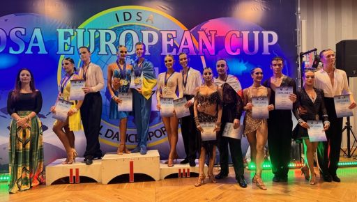 Харьковчане выиграли Кубок Европы по спортивным танцам