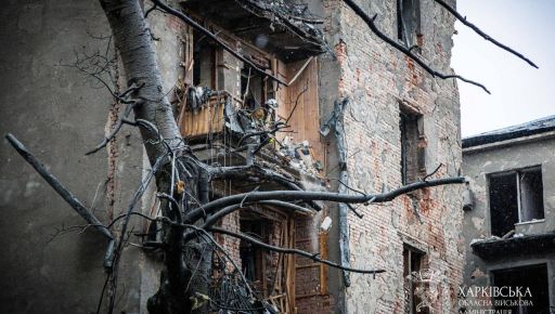 Ракетный удар по Харькову 2 января: появилась новая информация об идентификации погибших