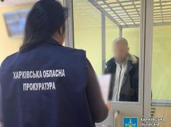 В Харькове пойдет под суд мужчина, торговавший оружием окупантов
