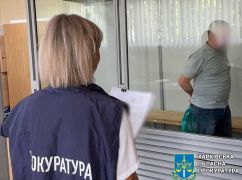 На Харьковщине коллаборант, сдававший оккупантам АТО-вцев, проведет 6 лет за решеткой