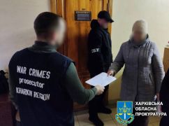 Призывала делать "благотворительные взносы" для оккупантов: Жительницу Харьковщины будут судить за коллаборационизм