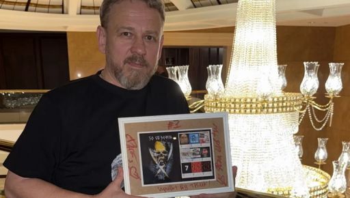 Харківський гурт ТНМК випустив власні марки до 30-річчя гурту