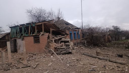 В Осколе на Харьковщине авиабомбы попали в частные дома: фото разрушений